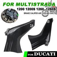 For Ducati Multistrada 1200 1260 S V4 V4S Sport ABS Grand Tour Grand Tour Motorcycle Accessories Brake Caliper Air Cooling Ducts