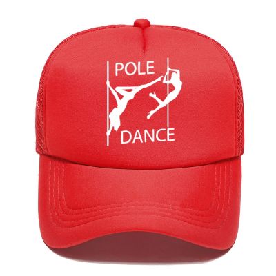 2023 New Fashion  Newest Pole Dance Printing Mesh Hats For Sexy Dancer Hats Baseball Caps Adjustable Visor Cap，Contact the seller for personalized customization of the logo