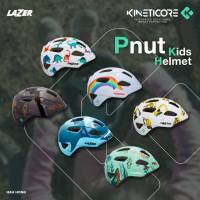 หมวกเด็ก Lazer  รุ่น Pnut KinetiCore (Unisize  46 - 52 cm ) หมวกจักรยานเด็ก หมวกกันน็อคเด็ก