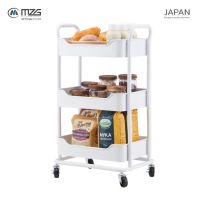 MZG ชั้นวางของ 3 ชั้นมีล้อ สีขาว ขนาด 46x34x76 ซม. Kitchen Storage Rack 3 Tier  WS010 #453575-643476OAW301