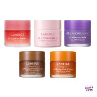 (แท้/พร้อมส่ง) Laneige Lip Sleeping Mask EX 20g