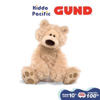 ตุ๊กตาน่ารัก ตุ๊กตาการ์ตูน doll toy Kiddo Pacific ตุ๊กตาผ้า รูปหมี Gund Philbin Bear ตุ๊กตาหมี ตุ๊กตากระต่าย ตุ๊กตาหมา ตุ๊กตาแมว ikea ตุ๊กตาบาร์บี้ ตุ๊กตาตัวใหญ่