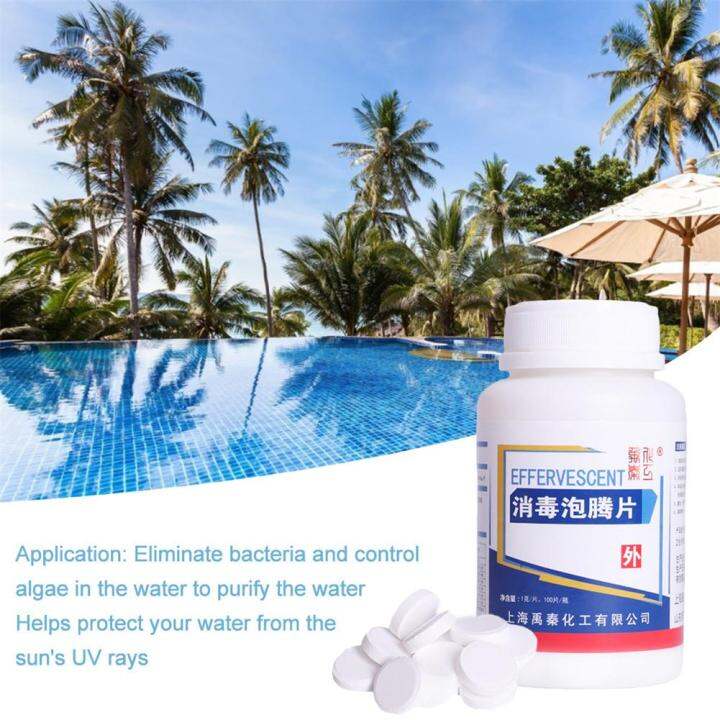 100pcs Swimming Pool ing Effervescent Chlorine Tablets Disinfectant