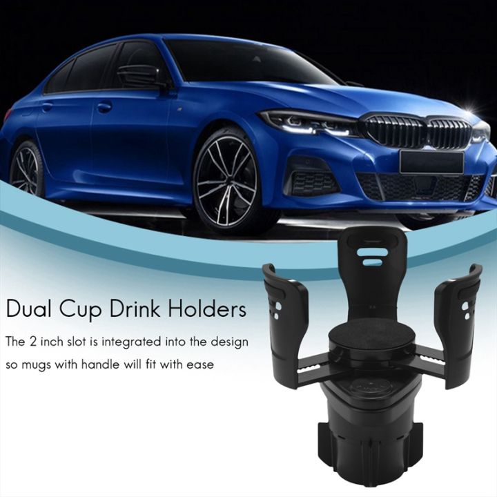 car-cup-holder-expander-adapter-dual-cup-drink-holders-extender-insert-for-car-with-360-adjustable-base