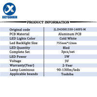 755มิลลิเมตร3ชิ้นเซ็ตทีวีแสงไฟสำหรับโตชิบา43นิ้ว JL.D43081330-140FS-M 3โวลต์ Led Backlights แถบ L42E9600 43L2600C 43L26CMC