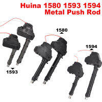 Huina 580 593 594โลหะ Push Rod พร้อมเกียร์สำหรับ Boom Assembly และ114 RC Excavator รุ่น Parts