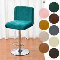 【lz】△♨  Cadeira Jacquard Stretch Slipcovers Curto Back Chair Covers Bar Stool Cover Stretch Spandex Escritório