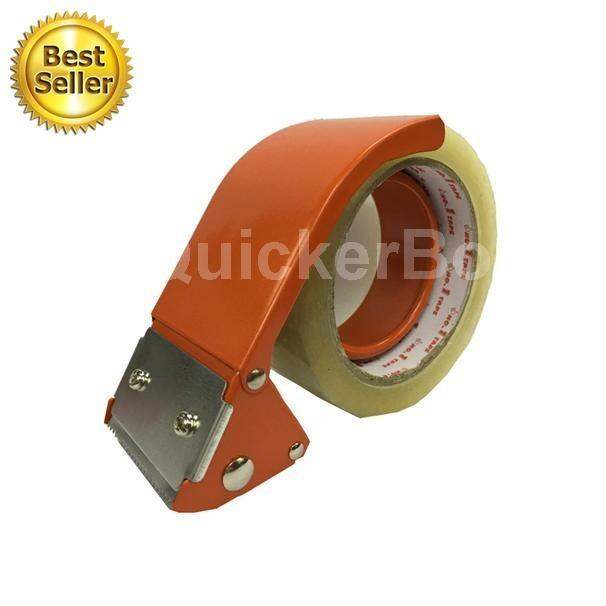 metal-mini-hand-held-tape-cutter-2-width