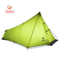 Lightweight 15D Nylon Single Person One Man Backpacking Tent Trekking Camping Canopy Travel 3 Season Silicone Coated