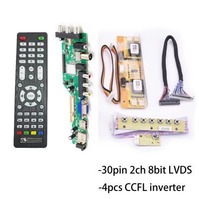 Zs. D3663LUA.A81 DVB-T2ทีวีดิจิตอล /T/c ขนาด15-32นิ้วตัวควบคุมทีวี LED สากลบอร์ดขับสำหรับ2Ch 30Pin 8บิต