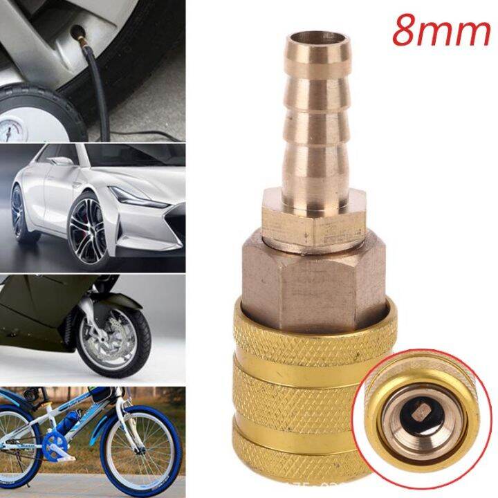 8Mm Valve Clip Pump Nozzle Clamp Solid Brass Thickened Connector Air