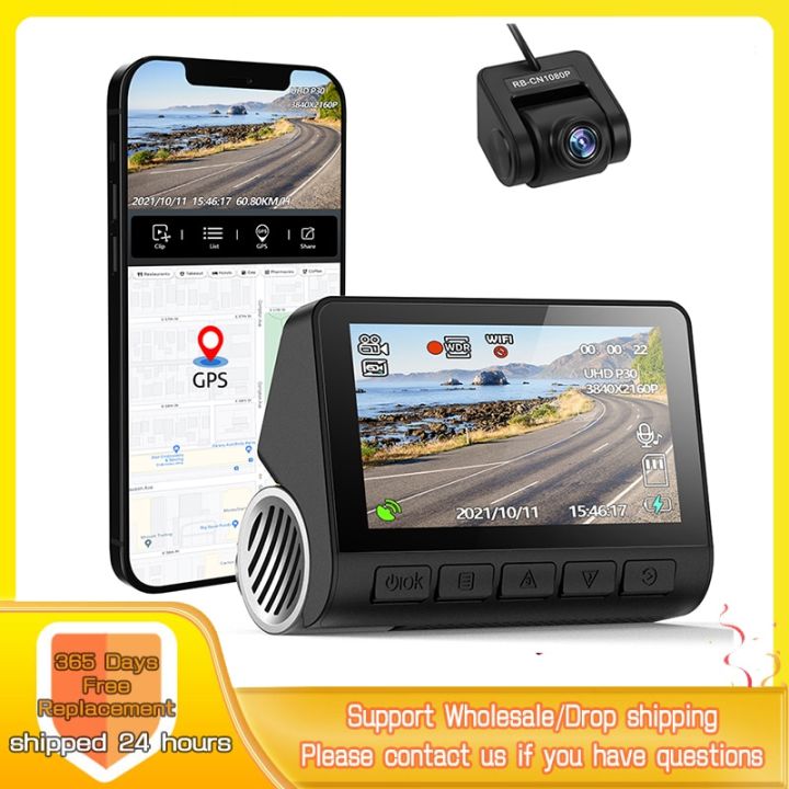 กล้องติดรถยนต์ระบบ-gps-ในตัว4k-รองรับระบบ-dvr-กล้องมองหลังเครื่องบันทึกวีดีโอ2160p-กล้องบันทึกการขับขี่วิสัยทัศน์ตอนกลางคืน-wdr-จอดรถ24ชั่วโมง