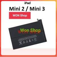 **แบตเตอรี่* ไอแพดมินิ Mini 2 3 Mini2 Mini3 แบตเตอรี่สำหรับเปลี่ยน A1489 A1490 A1512 A1599 A1600 4.3V 6472mAh+ชุดไขควง...