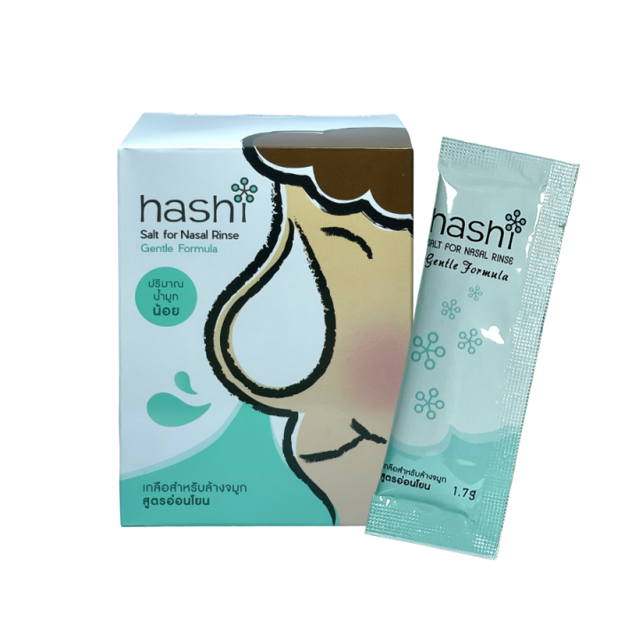 เกลือล้างจมูก-hashi-เกลือ-ฮาชิ-hashi-salt-for-nasal-rinse-gentle-formula-ผงเกลือล้างจมูก-เกลือสำหรับล้างจมูก-สูตรอ่อนโยน-สีเขียว-30-ซอง-1-กล่อง