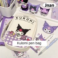 Jnan✨ซานริโอ✨เครื่องเขียนเมโลดี้กล่องดินสอการ์ตูน Kulomi กระเป๋าใส่ของกล่องดินสอสี่เหลี่ยมครีมมูลค่าสูงจุได้เยอะกระเป๋าเครื่องเขียนสไตล์สดใสขนาดเล็ก