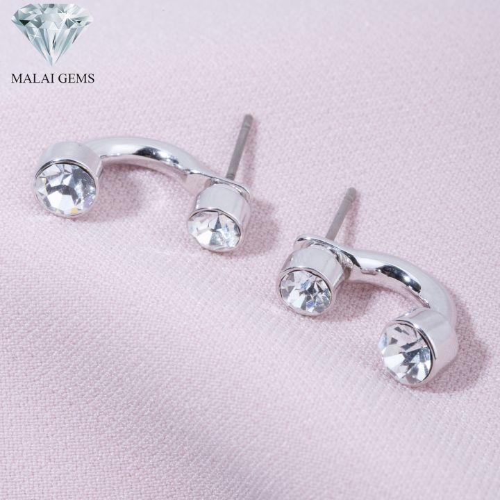 malai-gems-ต่างหูเพชร-เงินแท้-silver-925-เพชรสวิส-cz-เคลือบทองคำขาว-รุ่น-11004620-แถมกล่อง-ต่างหูcz-ต่างหูเงินแท้