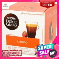 เนสกาแฟดอลเช่กุสโต้ ลุงโก 104 ก.NESCAFE DOLCE GUSTO LUNGO 104G.