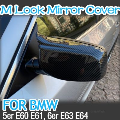 2pcs Carbon Fiber Pattern Black Side Mirror cover Caps for BMW 5 Series E60 E61 E63 E64 2004-2008 520i 525i 528i 528xi 530i