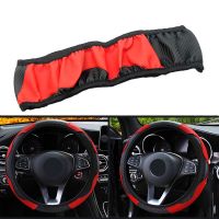 Car Steering Wheel Cover Breathable Anti Slip PU Steering Covers Suitable 37-38cm Auto steering wheel protective Decoration