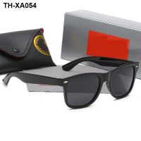 2140 polarized sunglasses trendy reflective sunglasses for men and women outdoor street photography drivers sunglasses