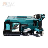 MAKITA สว่านไขควงไร้สาย 18 โวลต์ ขนาด 1/2 นิ้ว รุ่น DDF487RFJ แรงบิดหมุน 40 นิวตันเมตร รวมแบตเตอรี่และแท่นชาร์จ ( M011-DDF487RFJ )