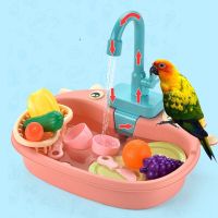 Automatic Bird Bath Tub Faucet Feeder Bowl Parrot Shower Bathtub Swimming Pool Kitchen Sink Dishwasher Kid Pet Training Bird Toy