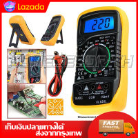 พร้อมส่งเครื่องมือวัดกระแสไฟฟ้า LCD พร้อมจอ XL830L LCD Digital Multimeter