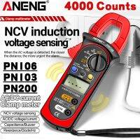 【LZ】┋✴♗  ANENG-Intelligent Clamp Meter Amperímetro AC/DC voltímetro Tester Tensão Digital Multímetro Tester elétrico 6000 contagens PN106 PN103