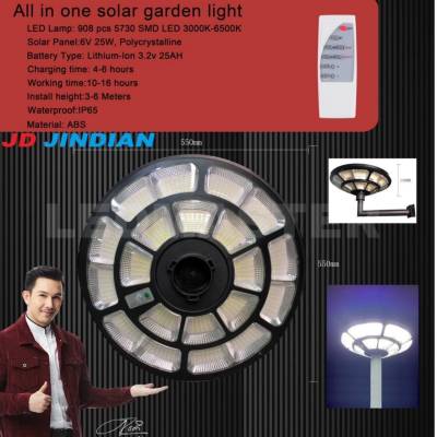 📢พร้อมส่ง รุ่น Premium โคม UFO JD-Jindian เเท้  สว่างมาก (มีคลิปรีวิว) โคมไฟโซล่าเซลล์ ปรับได้ 2 โหมด Sensor/สว่างคงที่ ไฟถนนโซล่าเซลล์ ไฟทาง พลังง