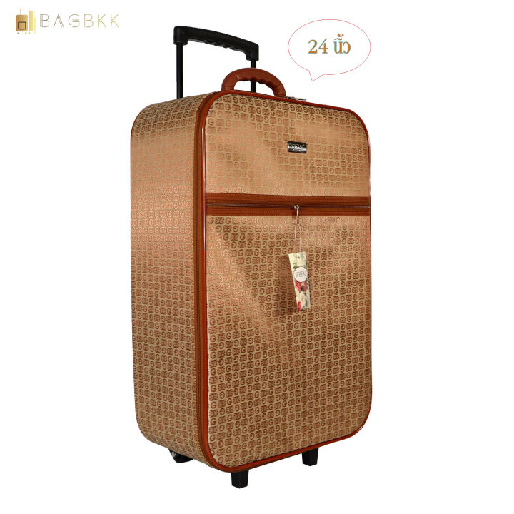 bag-bkk-กระเป๋าเดินทาง-wheal-24นิ้ว-แบบหน้าเรียบ-2-ล้อคู่ด้านหลัง-รุ่น-f2530-24