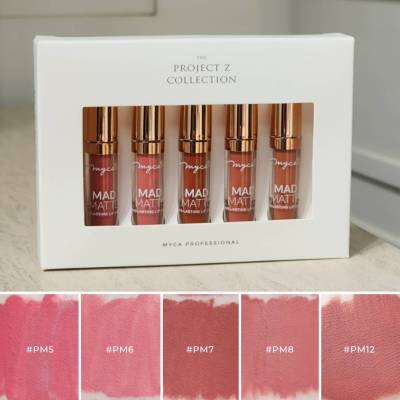 เซ็ตกลอส MYCA 5ชิ้น สีแน่นติดทน มาใหม่คะ