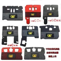 Caterpillar ลูกสูบสำหรับรถขุดดิน Cab Pad พรมเช็ดเท้าสำหรับ CAT E306 CAT307 CAT312 CAT320 CAT336 E349B/C/D/GC cat320d