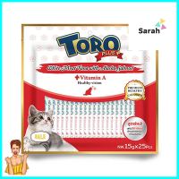 ขนมแมวเลีย TORO PLUS WHITE MEAT TUNA WITH ALASKA SALMON แพ็ก 25 ชิ้นLICKABLE CAT TREAT TORO PLUS WHITE MEAT TUNA WITH ALASKA SALMON 25PCS **ใครยังไม่ลอง ถือว่าพลาดมาก**