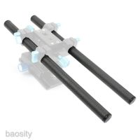 2pcs 30cm 12inch 15mm Carbon Fiber Rod for 15mm Rail DSLR Rig Support System