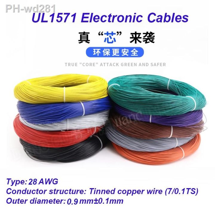 2-pcs-1m-ul1571-28awg-electronic-cables-eco-friendly-pvc-tinned-copper-wire-electrical-internal-wiring-connection-wires