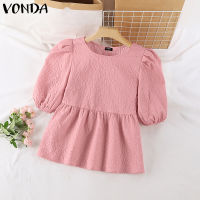 VONDA เสื้อเป็นชั้นๆคอกลมอเนกประสงค์ของผู้หญิงแขนพองสั้นเสื้อจับจีบ (ลำลองเกาหลี) #2