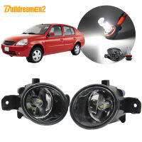 Buildreamen2 For Nissan Platina Car H11 Fog Light Kit Lampshade + Lamp DRL 12V 2002 2003 2004 2005 2006 2007 2008 2009 2010