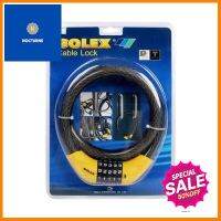 สายล็อคสลิงแบบรหัส5รหัสเหล็ก SOLEX รุ่น CABLE LOCK สีเหลือง - ดำ **จัดส่งด่วนทั่วประเทศ**