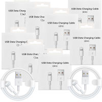 10 PCS 20 PCS 1m 2m USB Charger Data Cable with retail box For Apple Iphone 12 Pro X Xs Max Xr 5 5S Se 6 6S Plus ipad Mini Air 2