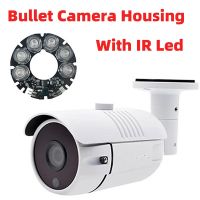 IP66 Waterproof CCTV Security Surveillance Camera Metal Housing Outdoor Enclosure Casing With IR Led for Bullet Security Camera