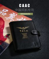 New China Avation Airline Flight Crew License Holder with Hasp Genuine Leather Folder  Case Bag Best Gift for Pilot Card Holders