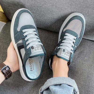 ☁ Canvas Shoes Mens Summer Breathable Thin Style Lazy One-Step No Heel Half-Support Sneakers Hollow Half Slippers Men
