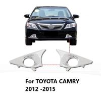 (Ssklo) สำหรับ TOYOTA CAMRY ปี2012 2013 2014 2015ฝาครอบไฟตัดหมอก ABS โครเมียมฝาครอบกันชนหน้าฝาครอบโคมไฟ