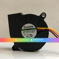 2023 ☆ SUNON เครื่องเป่า5015พัดลมเทอร์โบ MF50151VX-C000 G99 12V 2.35W พัดลมระบายความร้อน