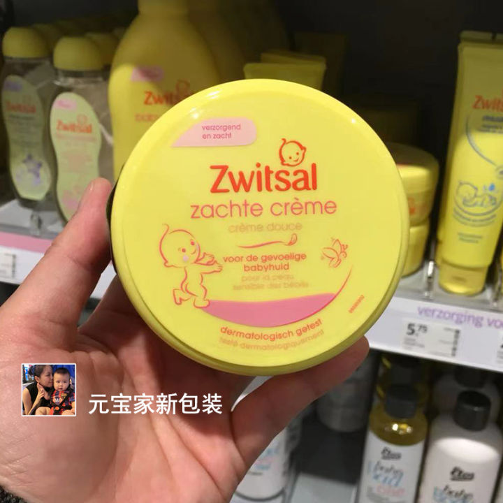 สต็อกนำเข้าจากเนเธอร์แลนด์ Zwitsal Baby Facial Cream Baby Moisturizing