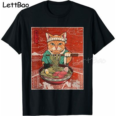 Kawaii Cat Japanese Men T Shirts Kawaii Animal Cute Funny Tees Tshirt 100 Cotton Tshirts Man 100% Cotton Gildan
