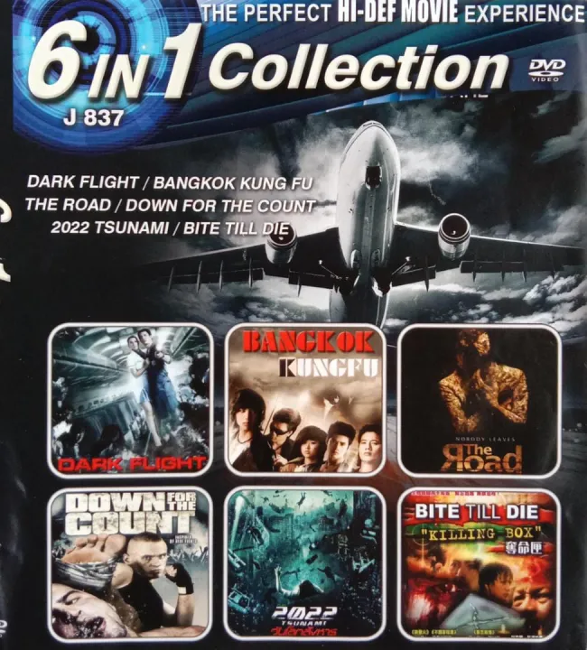 DVD Thai Movie All In 1 Collection Dark Flight / 2022 Tsunami / Bite Till  Die 6 in1 J 837 | Lazada