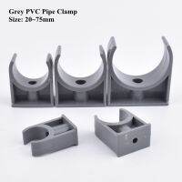 1 20pcs 20-75mm Light Gray PVC Pipe Clamp UPVC Tube Holder Garden Water Connector U-shaped Clips Aquarium Fish Tank Accessories