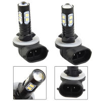 2ชิ้น881886889 LED หลอดไฟหน้าสำหรับ Polaris Sportsman 300 400 450ไฟตัดหมอกสีขาว,ไฟวิ่งกลางวัน (DRL) ,ไฟสูง