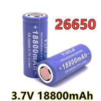 【Bestseller】 2021ใหม่3.7V 26650 18800MAh Li-Ion ชาร์จได้สำหรับไฟฉาย LED Li-Ion สปอร์ต